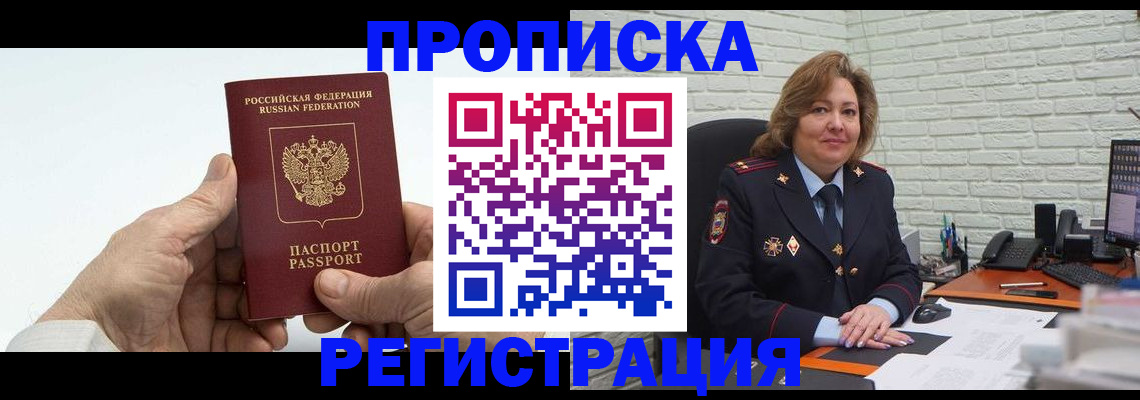 форма 3 в Березниках